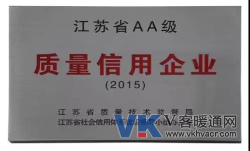 微信图片_20190705091641.jpg