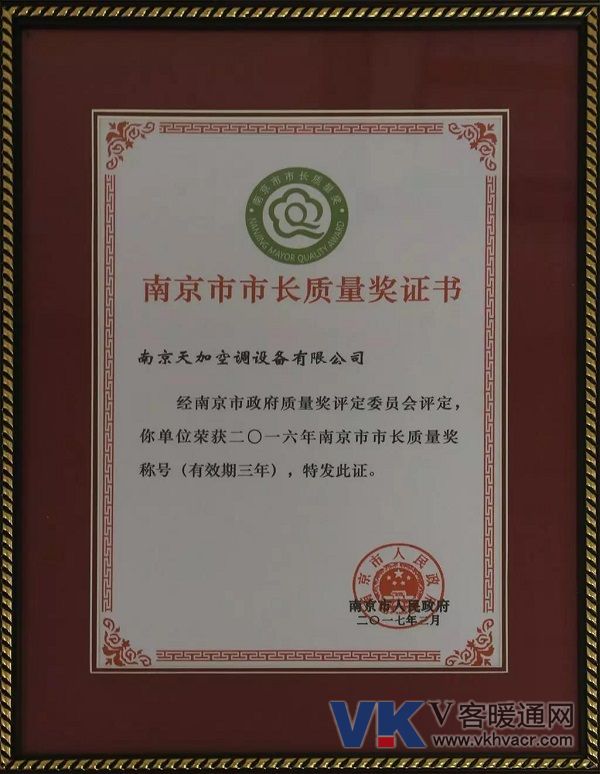 微信图片_20190705091644.jpg