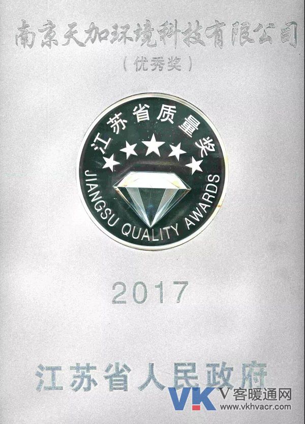 微信图片_20190705091648.jpg