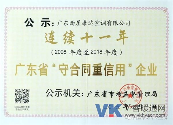 微信图片_20190705153356.jpg