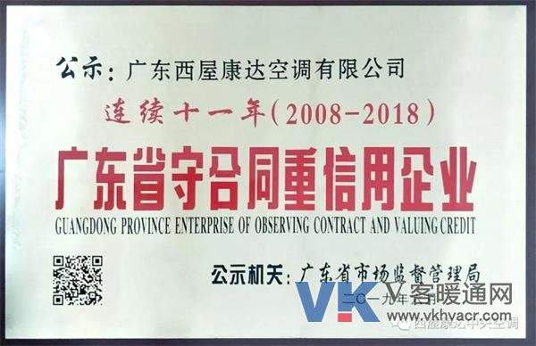 微信图片_20190705153349.jpg