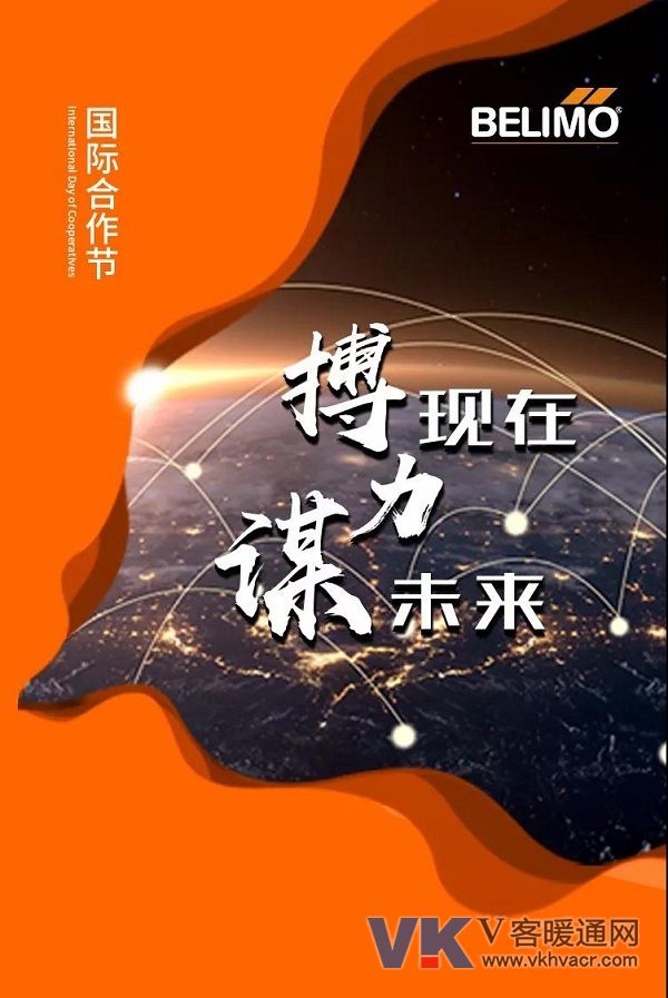 1562548798824058.jpg 搏力谋.jpg