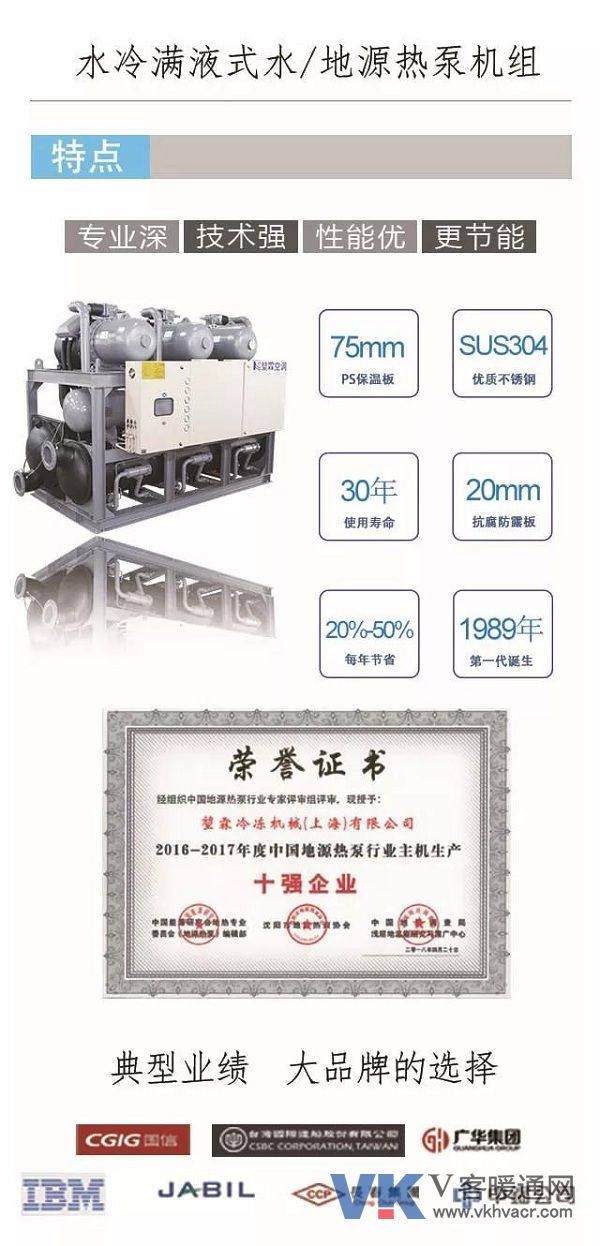 1562549161674480.jpg 堃霖1.jpg