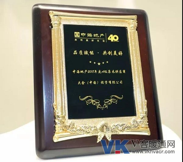微信图片_20190709133828.jpg