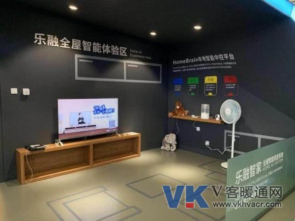 1562821713140072.jpg 智能家居.jpg