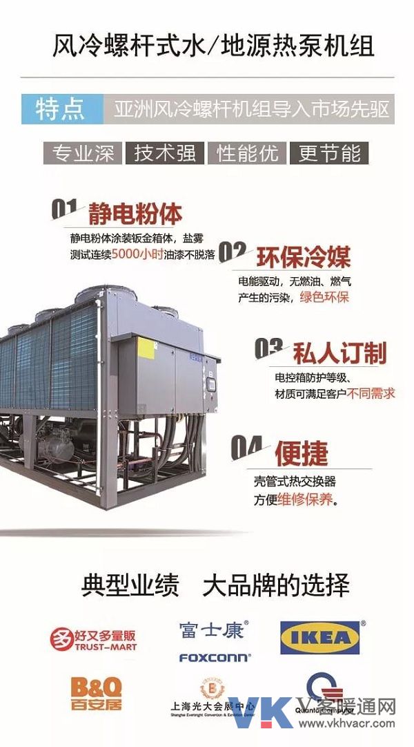 1563153762106258.jpg 堃霖3.jpg