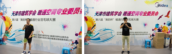 QQ截图20190715160924.png