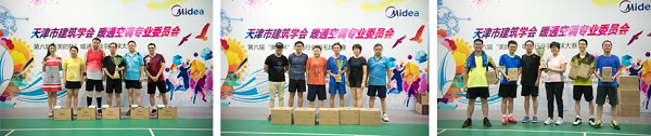 QQ截图20190715161015.png