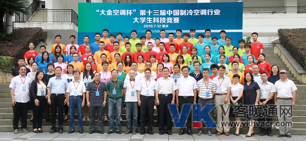 QQ图片20190716094204.png