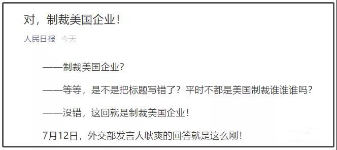 霍尼韦尔1