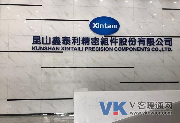 微信图片_20190718091811.jpg