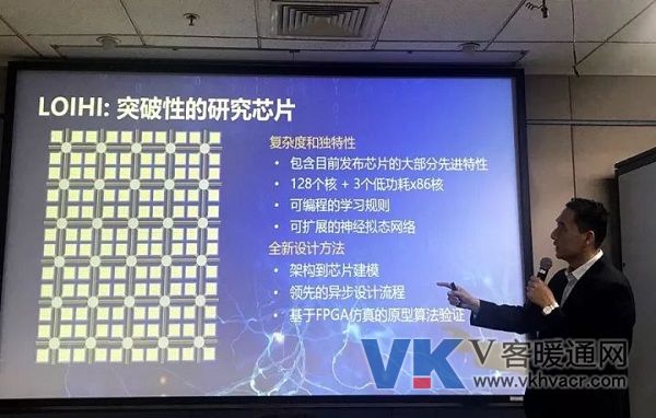 智能家居3.jpg