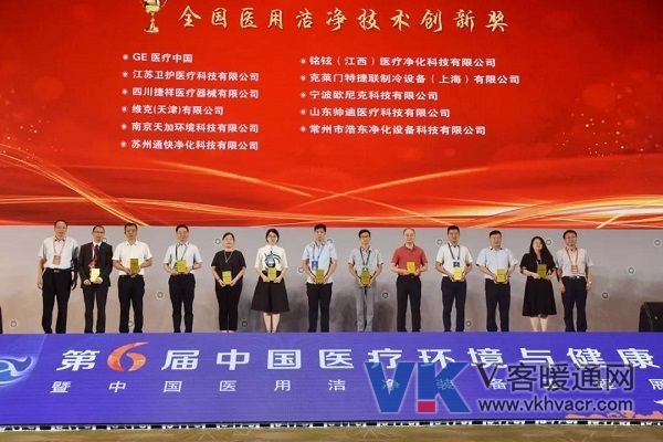 微信图片_20190724093255.jpg