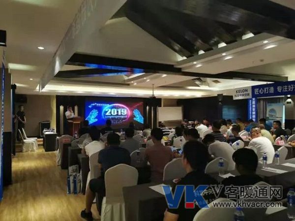 微信图片_20190725091337.jpg