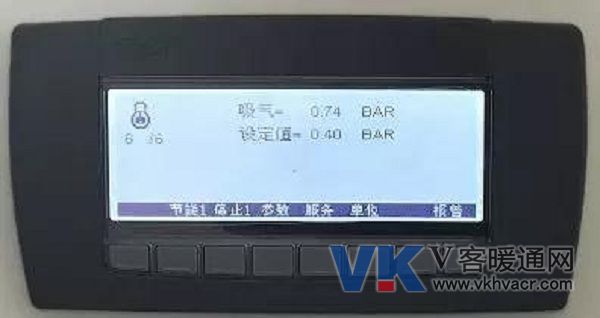 艾默生4.jpg