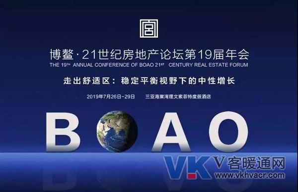 微信图片_20190726103257.jpg