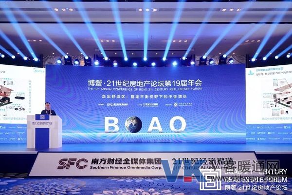 微信图片_20190729090747.jpg