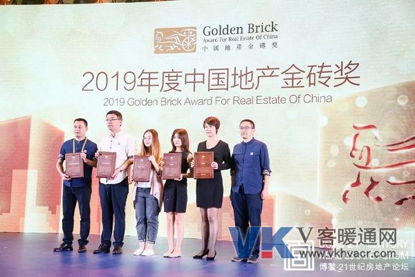 微信图片_20190729091101.jpg