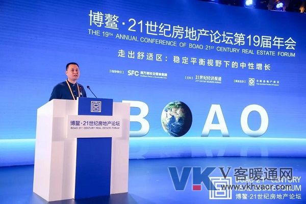 微信图片_20190729091112.jpg