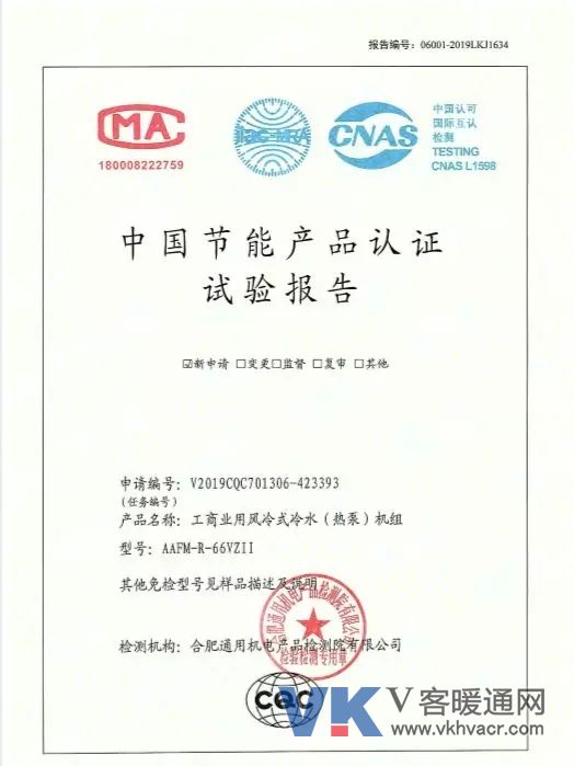 1564722885300706.jpg