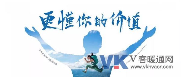 微信图片_20190802131727.jpg