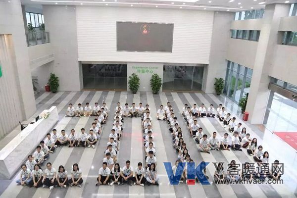 微信图片_20190802131753.jpg