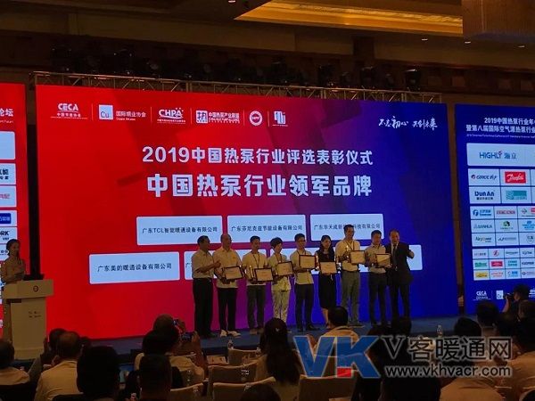 微信图片_20190802132436.jpg