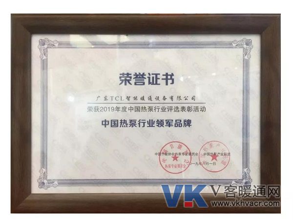 微信图片_20190802132442.jpg