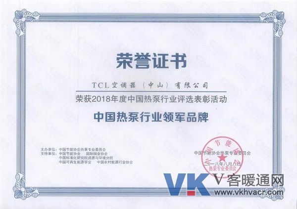 微信图片_20190802132447.jpg