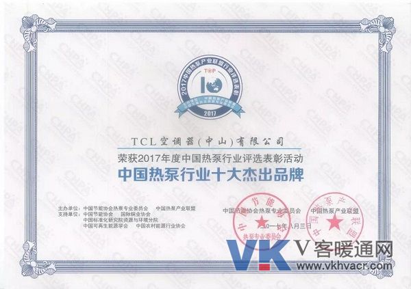 微信图片_20190802132452.jpg