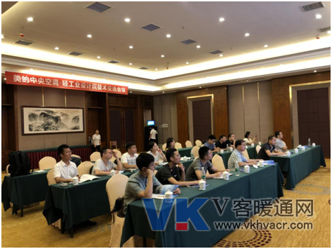 QQ图片20190807095234.png