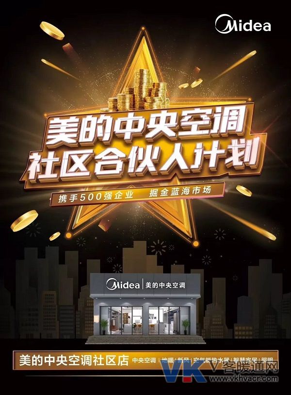 微信图片_20190807095838.jpg