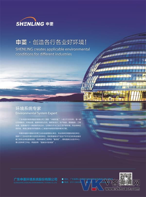 微信图片_20190812151101.jpg