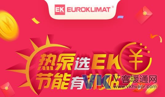 微信图片_20190813144854.jpg