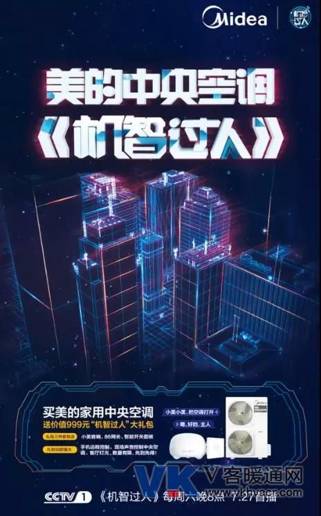 微信图片_20190814135024.jpg