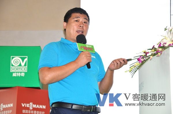 顾绍斌 讲话.JPG