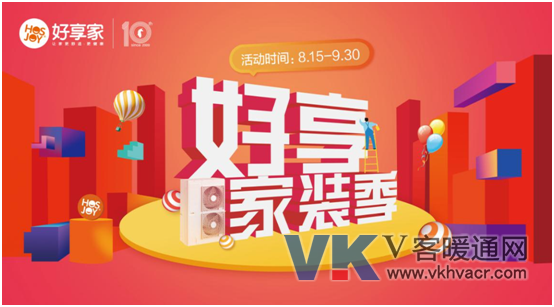 QQ图片20190815105649.png