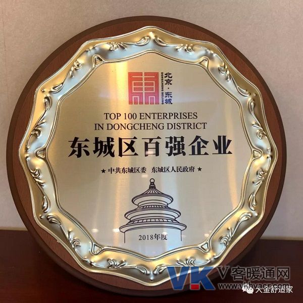 微信图片_20190819092143.jpg