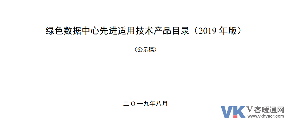 1566264523760113.png