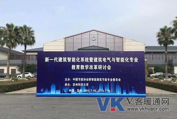 微信图片_20190822164706.jpg