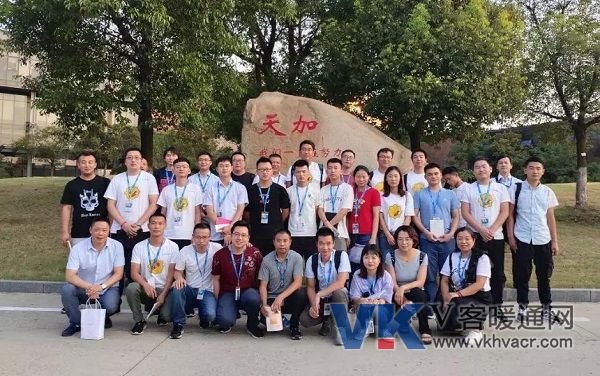 微信图片_20190827110755.jpg