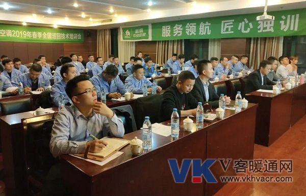 微信图片_20190829130220.jpg