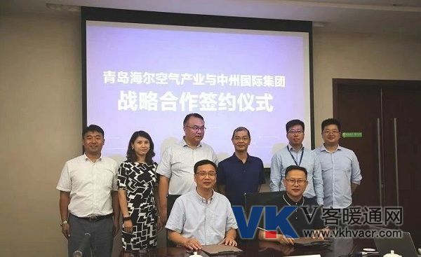微信图片_20190830090058.jpg