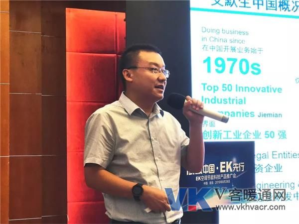 微信图片_20190830093247.jpg