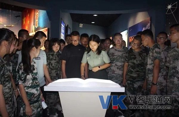 微信图片_20190830150400.jpg