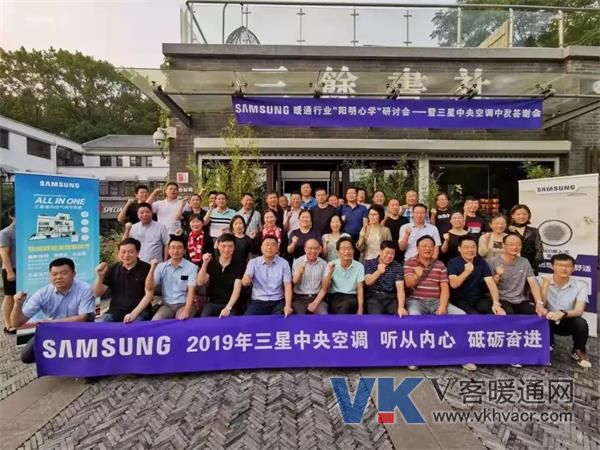 微信图片_20190830144239.jpg