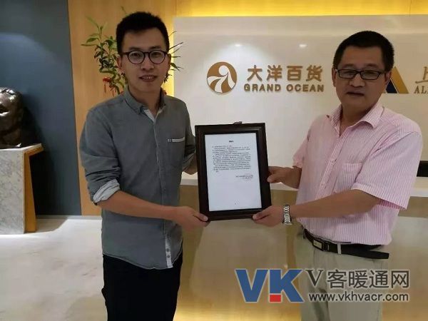 微信图片_20190902132847.jpg