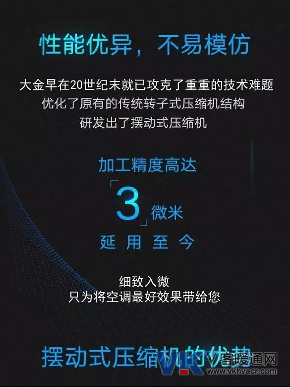 微信图片_20190906091306.jpg