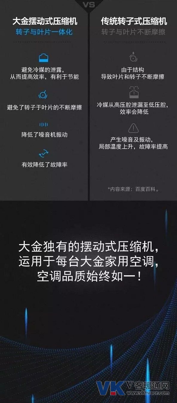 微信图片_20190906091314.jpg