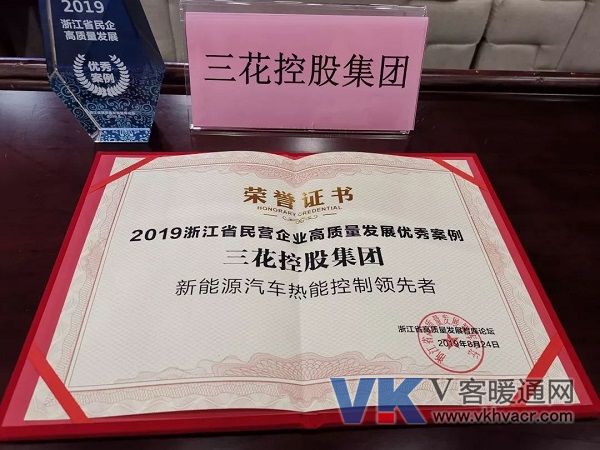 微信图片_20190906101639.jpg